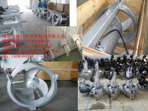 長期提供qjb w硝化液回流泵 污泥內(nèi)回流泵,1.5 8,2.5 8,3 8,4 6,4 12,5 12,7.5 12,10 12等圖片,長期提供qjb w硝化液回流泵 污泥內(nèi)回流泵,1.5 8