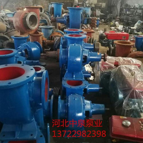 嵊泗農田灌溉抽水泵配件 400hw 10混流泵