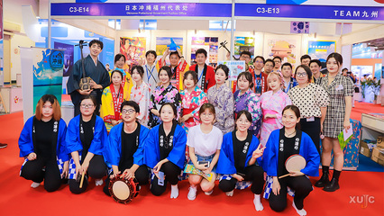 廈門海峽旅博會上的文化使者 日本語言與文化學(xué)院學(xué)子助力日本旅游推廣