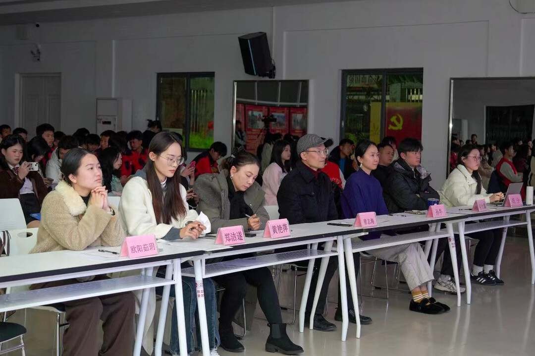 新時代 新青年 以語言藝術激揚青春風采——學院首屆語言藝術大賽暨文化交流活動紀實