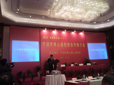 繪致文化 專業策劃各類推介會，助力文化交流與品牌傳播